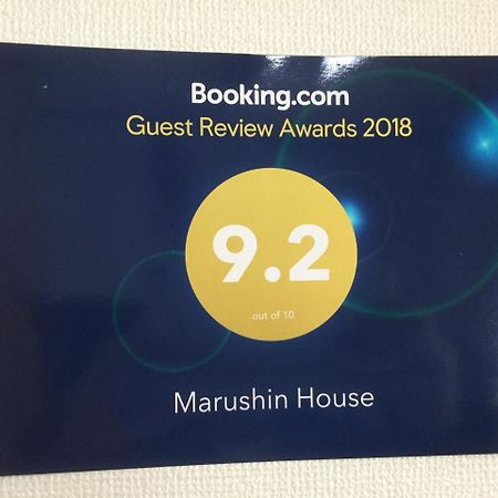 Marushin House Villa Osaka Ngoại thất bức ảnh